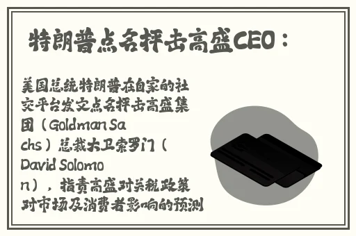 坐在根茎写作业好吗