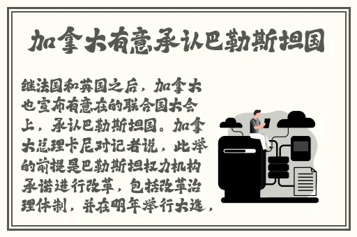 星空无限MV国产